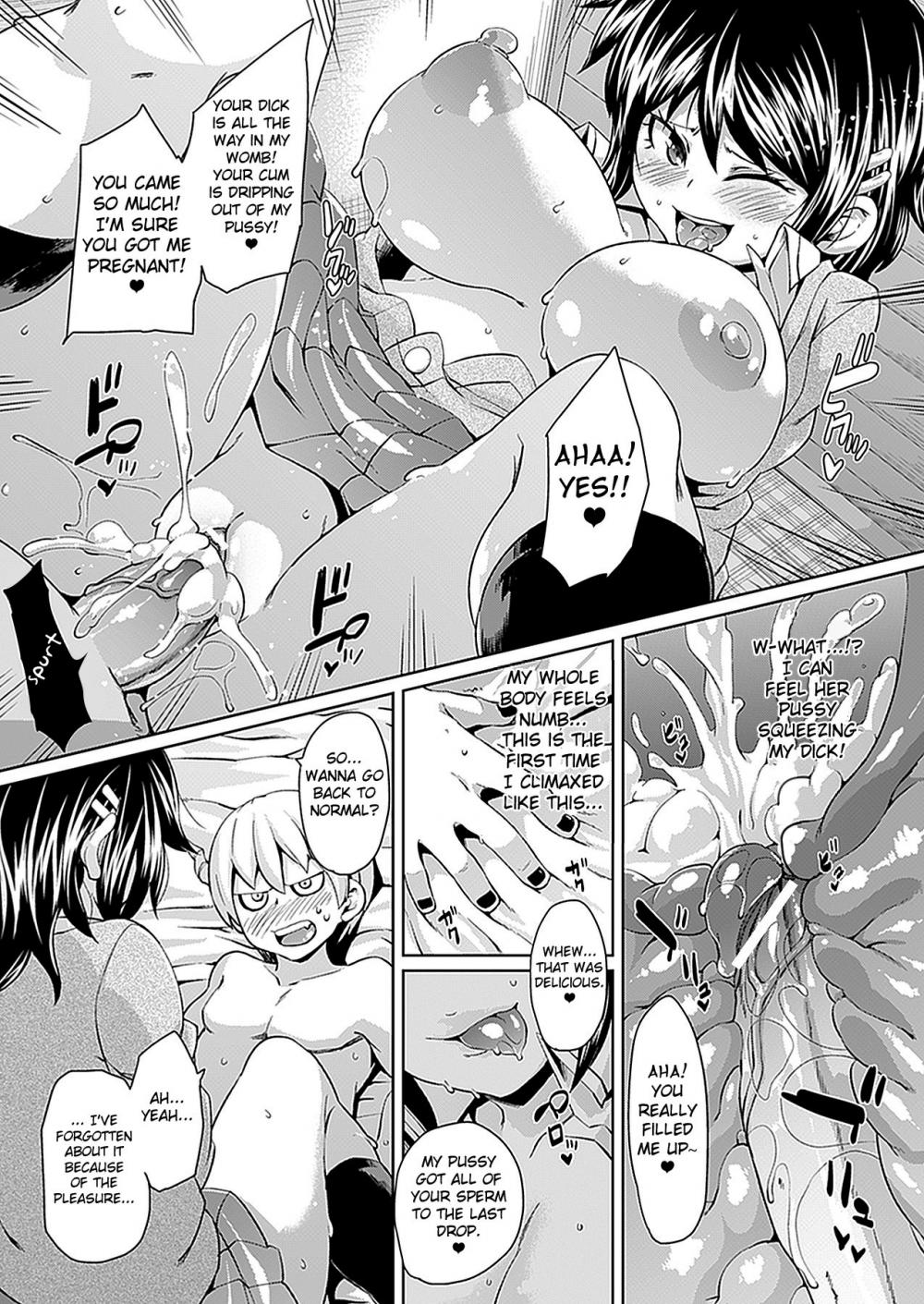 Hentai Manga Comic-Until You Go Blank-Read-11